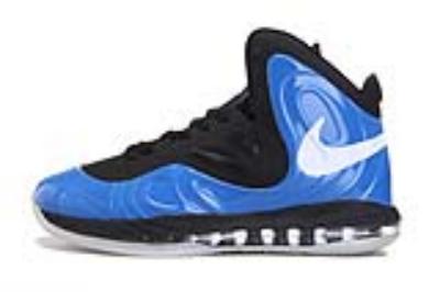 cheap nike air max hyperposite no. 4